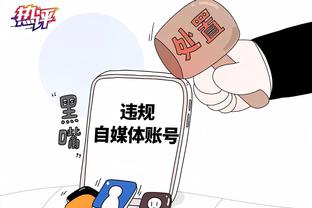 是自家筐吗？太阳半场全队三分21投6中&命中率28.6% 独行侠23中8